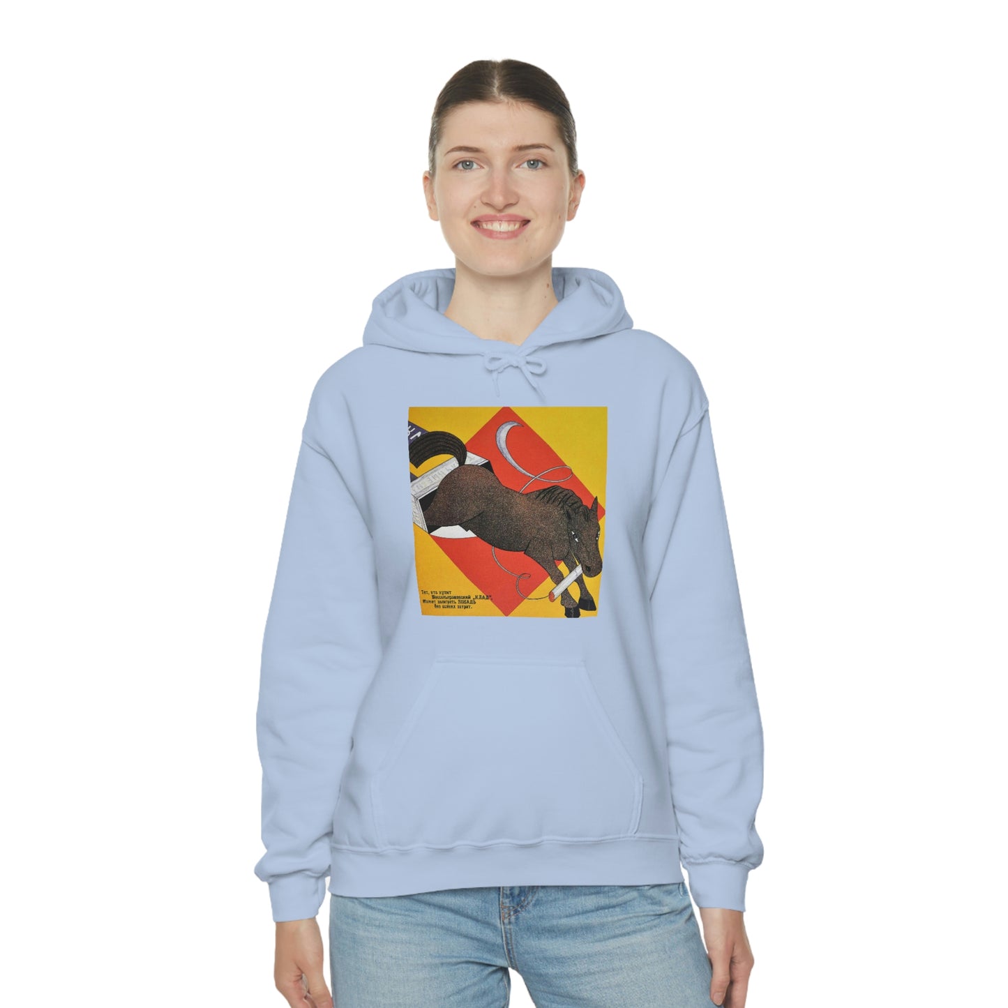Fiery Horse Hoodie