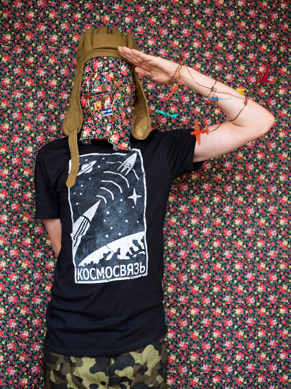 Kosmosvyaz Cotton Shirt