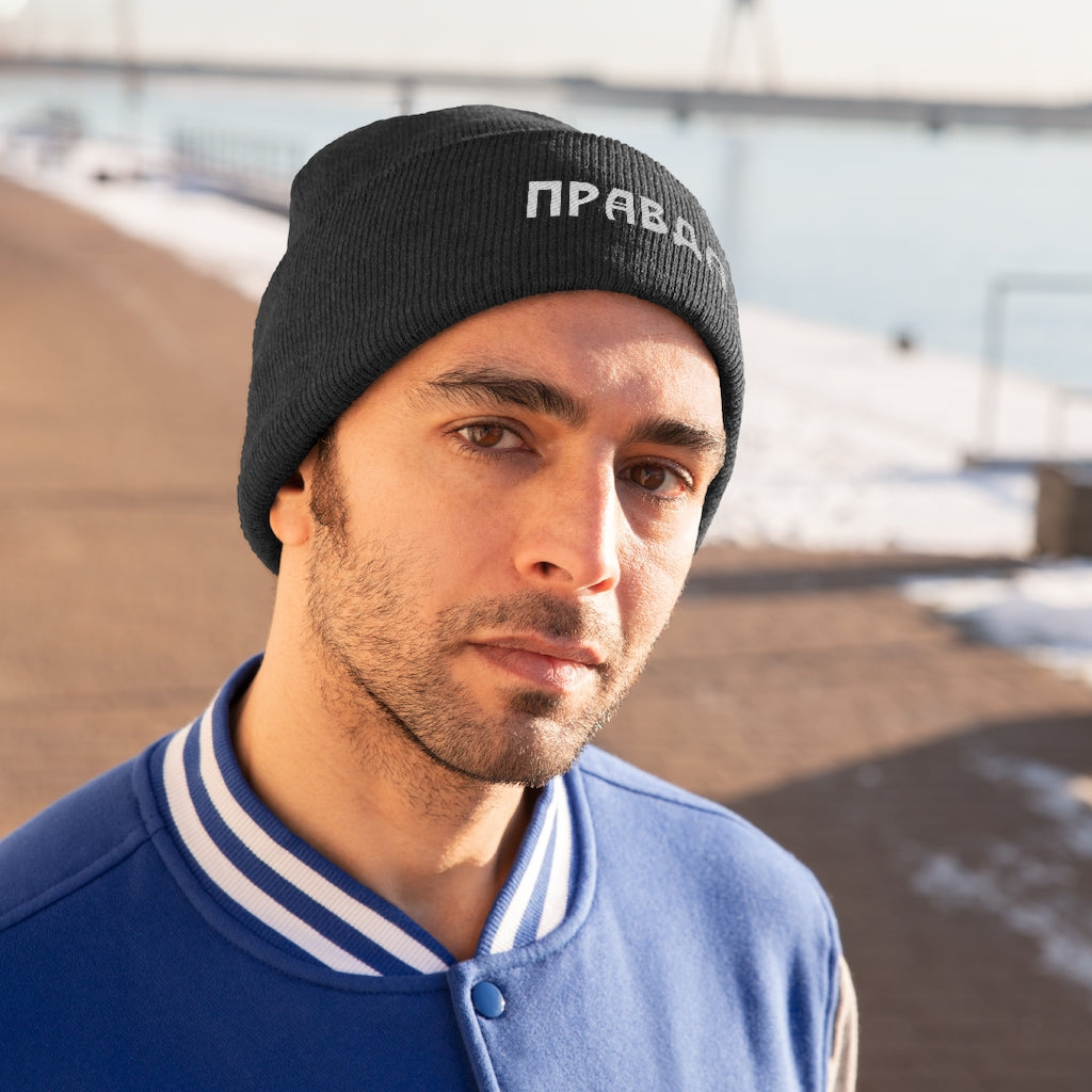 Pravda Knit Beanie