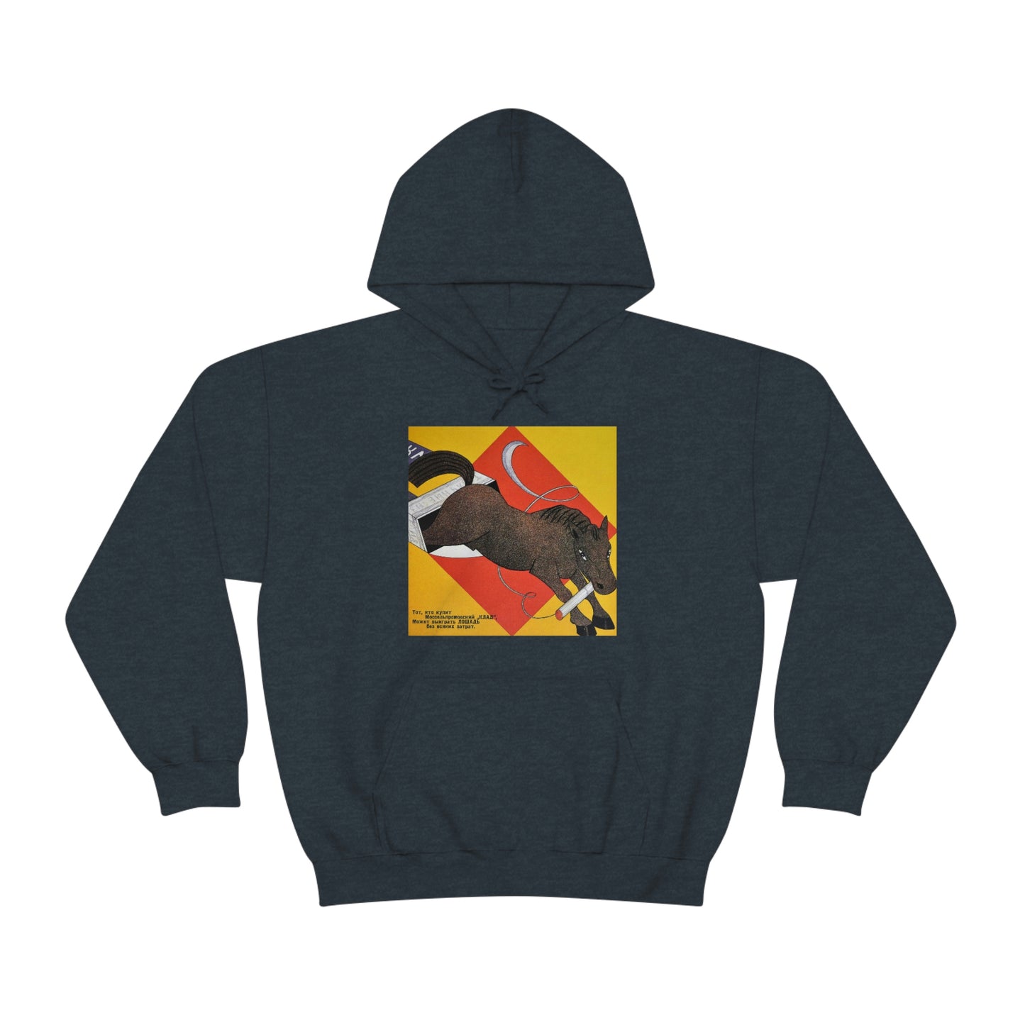 Fiery Horse Hoodie