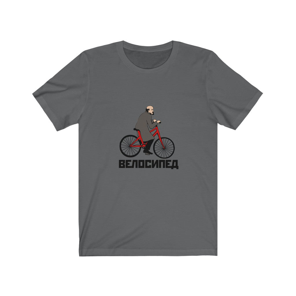 Velosiped Unisex Shirt