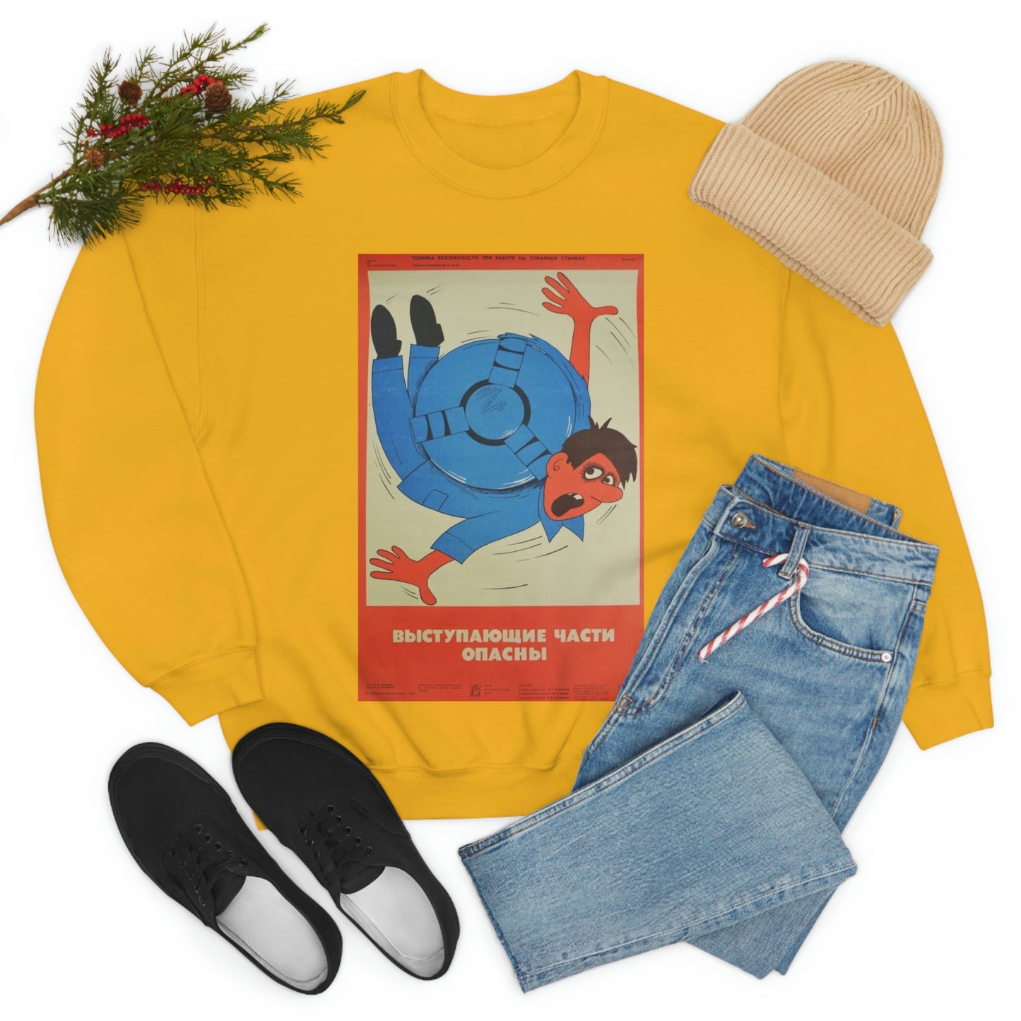 PROTRUDING PARTS ARE DANGEROUS Sweatshirt