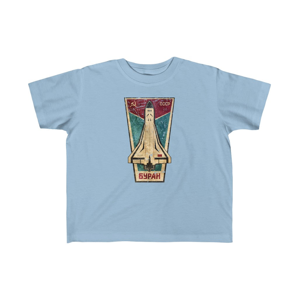 BURAN Kid's Fine Jersey Tee