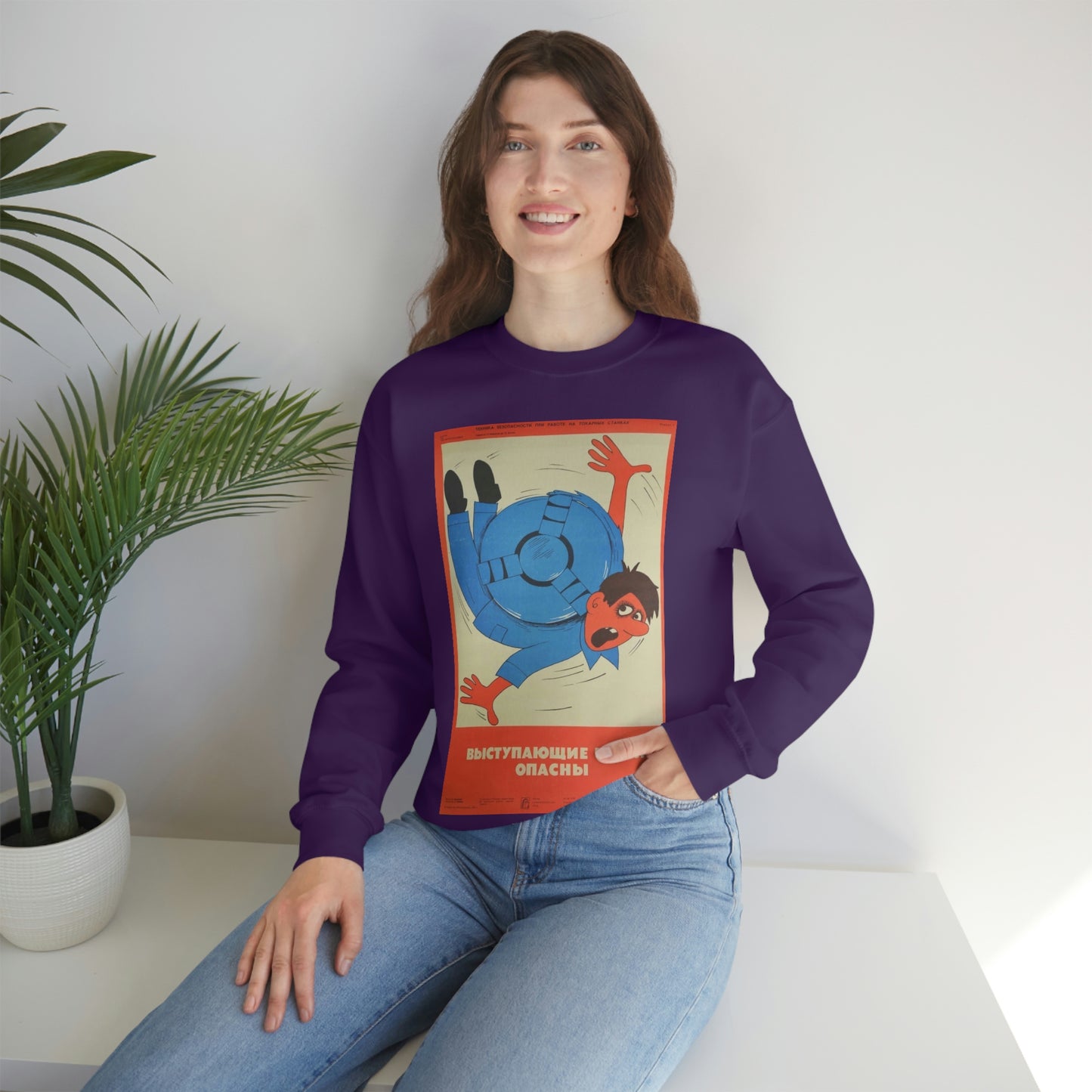 PROTRUDING PARTS ARE DANGEROUS Sweatshirt