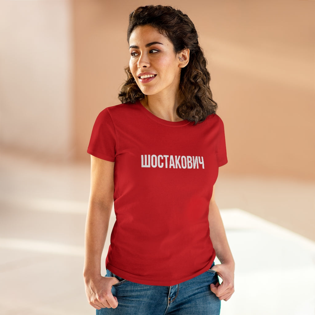 SHOSTAKOVICH Women's Heavy Cotton Tee