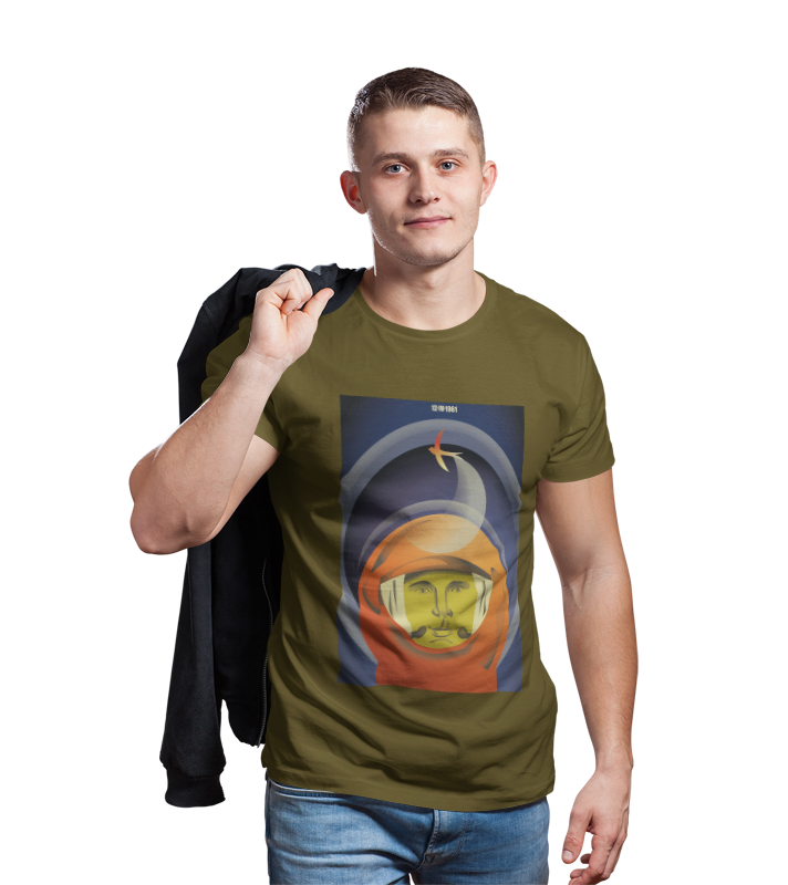 Cosmonautics Day Unisex T-Shirt
