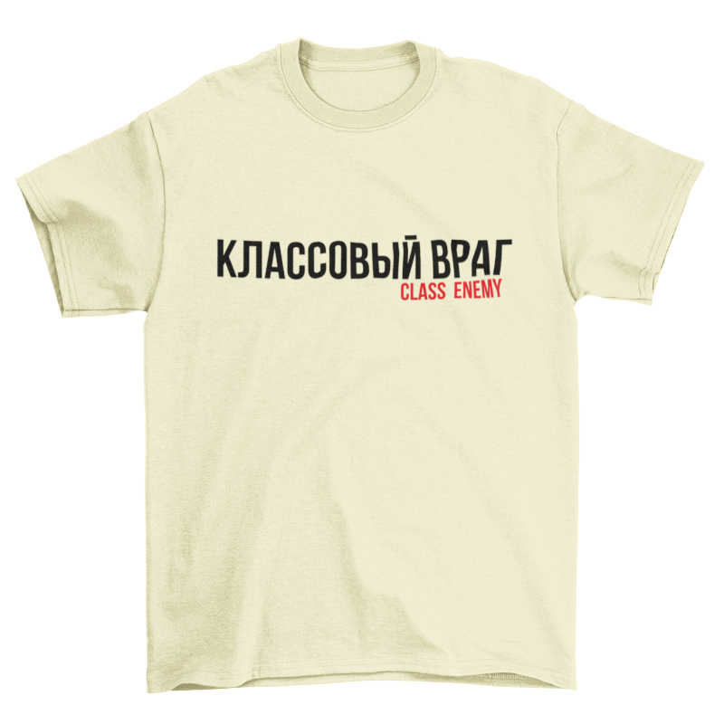 Class Enemy tee