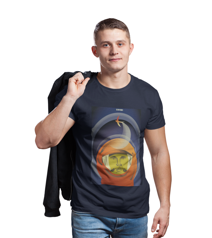 Cosmonautics Day Unisex T-Shirt