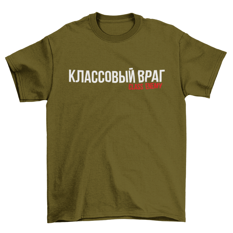 Class Enemy (Dark) tee