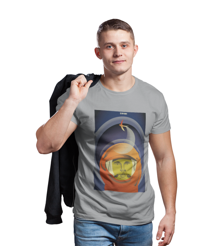 Cosmonautics Day Unisex T-Shirt