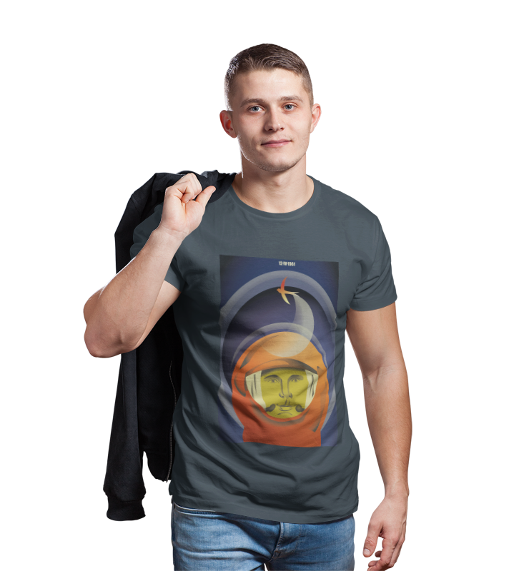 Cosmonautics Day Unisex T-Shirt