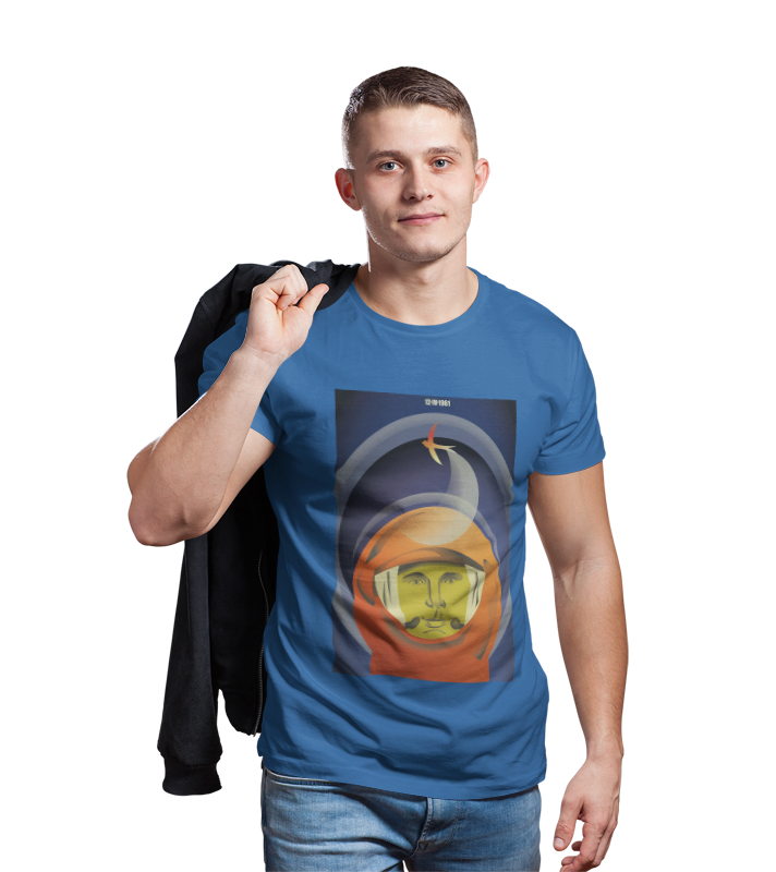 Cosmonautics Day Unisex T-Shirt
