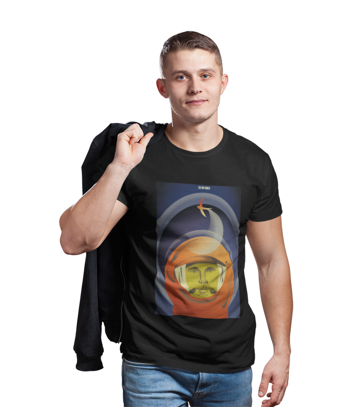 Cosmonautics Day Unisex T-Shirt