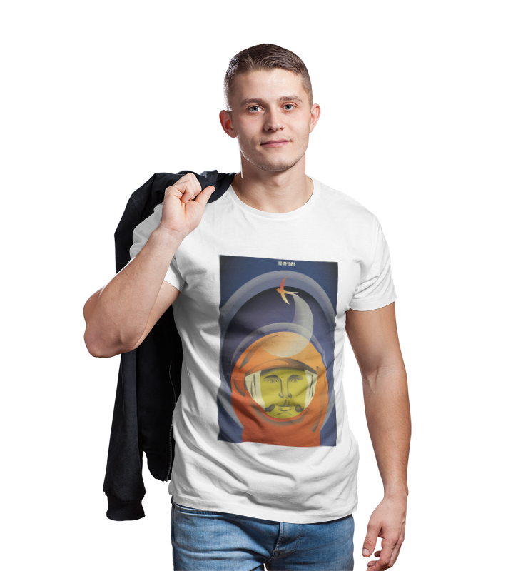 Cosmonautics Day Unisex T-Shirt