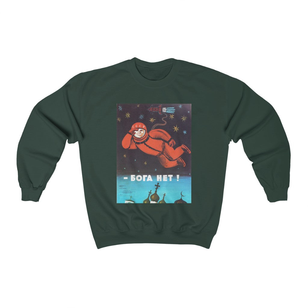 THERE IS NO GOD Sweatshirt