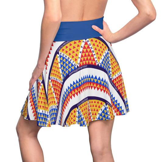 KATYUSHA Women's Skater Skirt