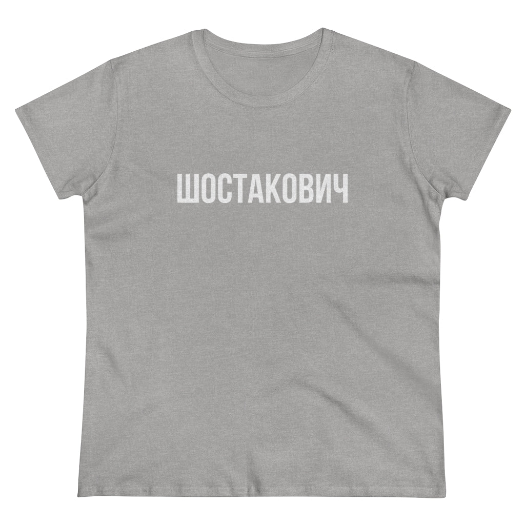 SHOSTAKOVICH Women's Heavy Cotton Tee