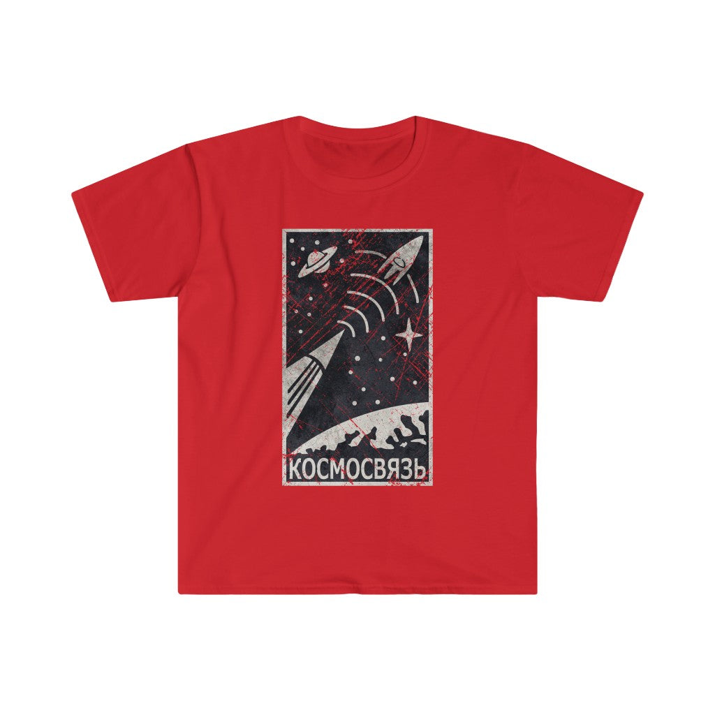 Kosmosvyaz Cotton Shirt