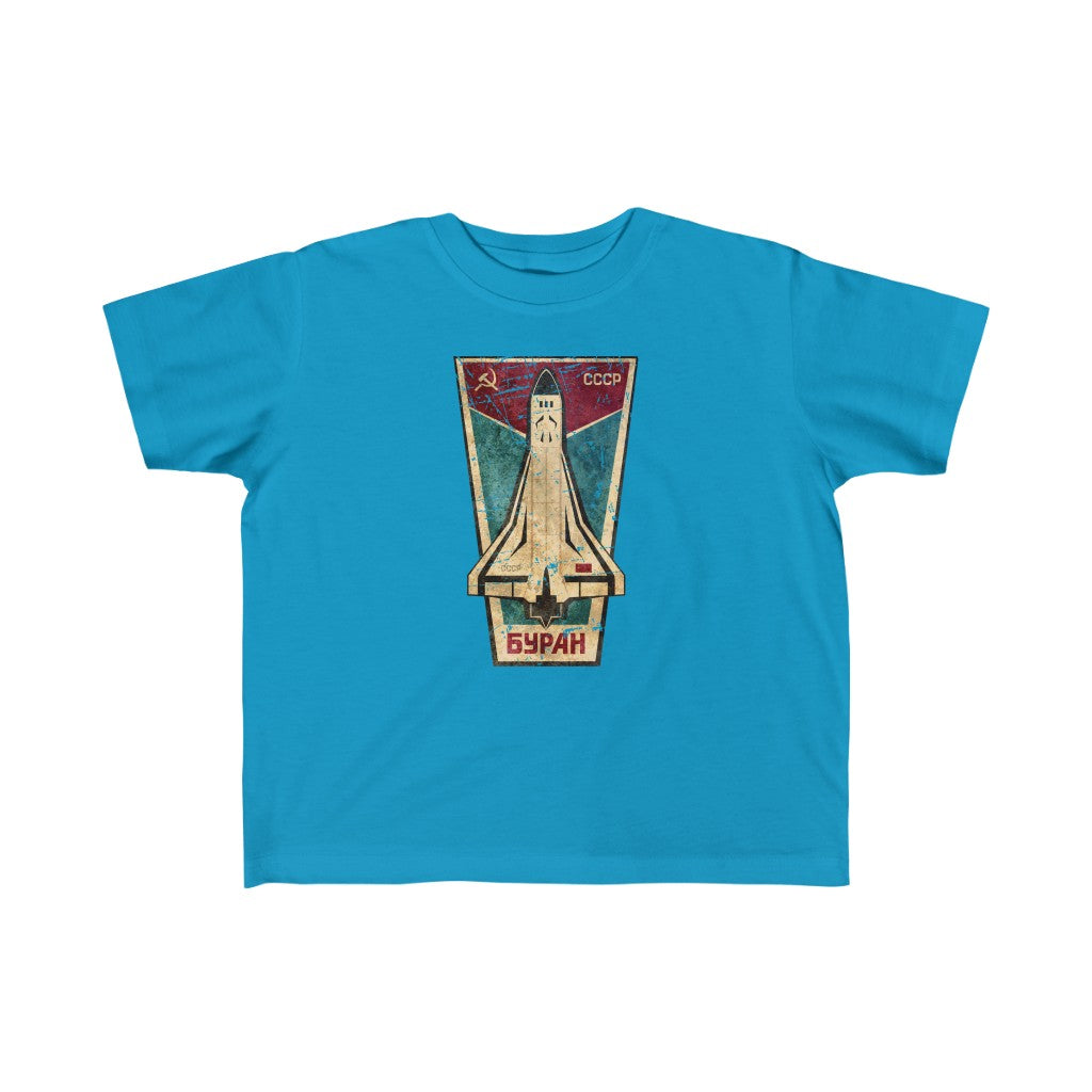 BURAN Kid's Fine Jersey Tee