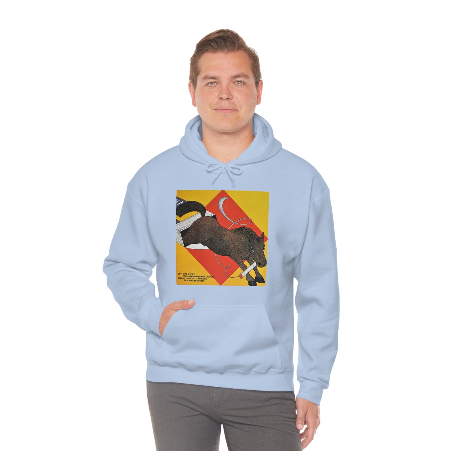 Fiery Horse Hoodie