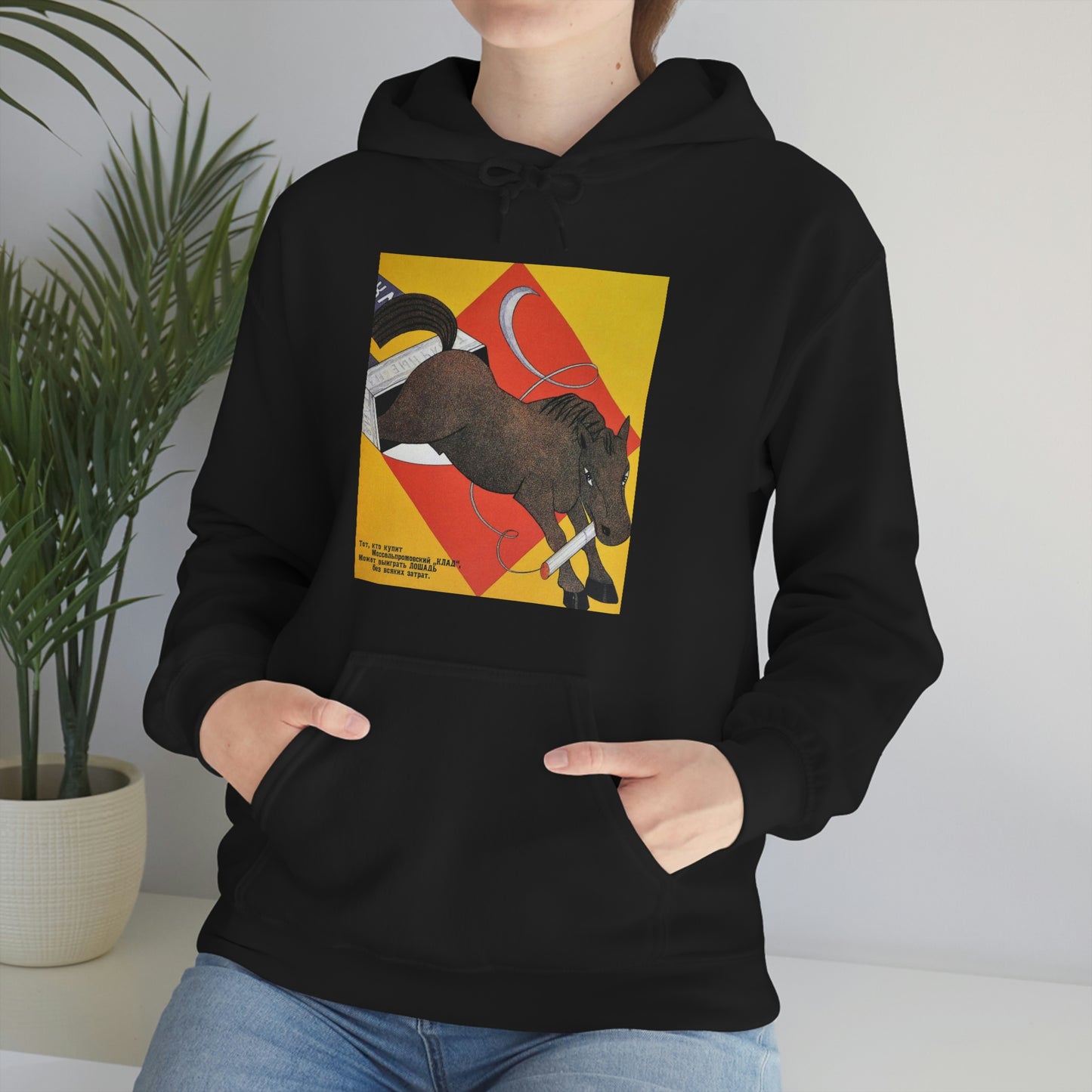 Fiery Horse Hoodie