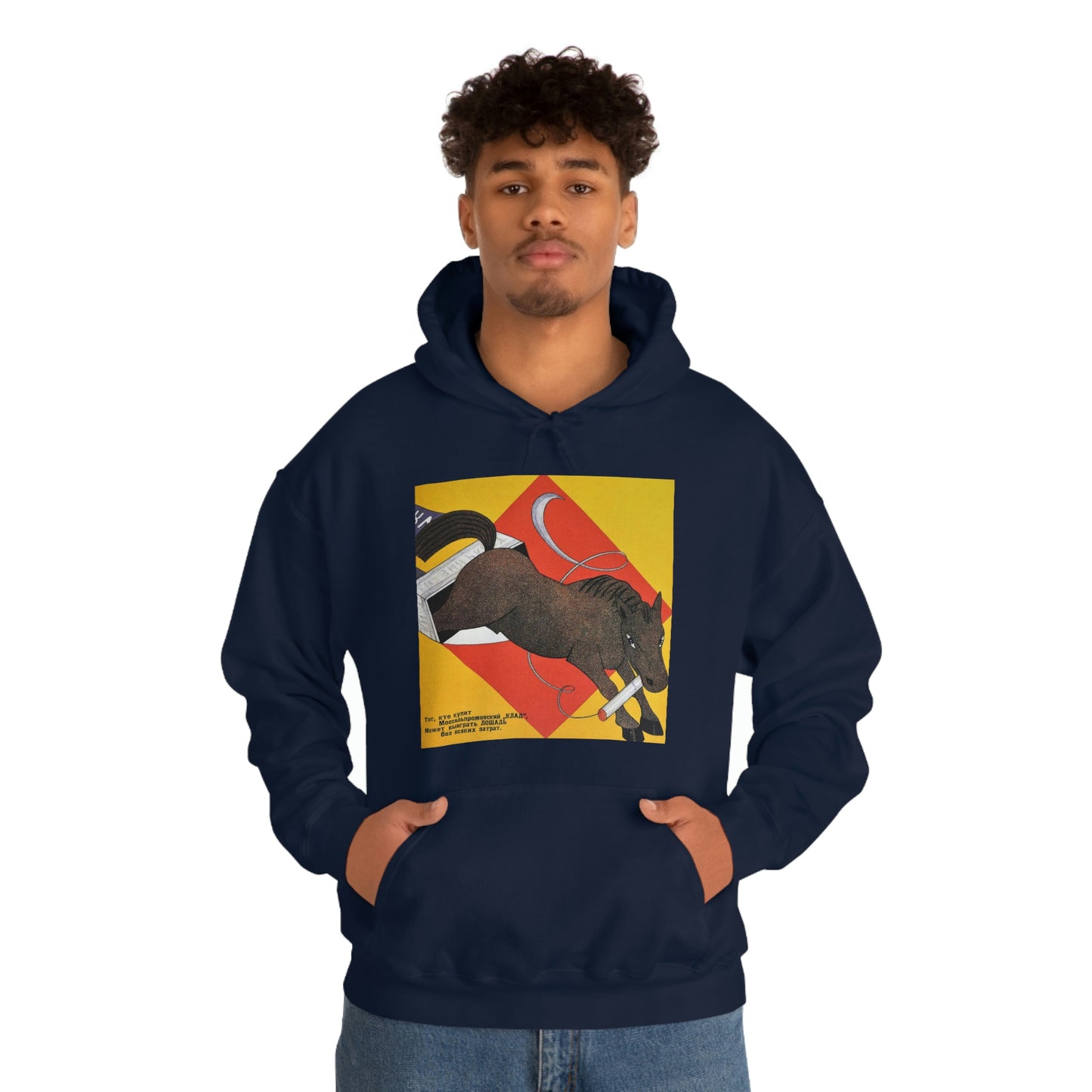 Fiery Horse Hoodie
