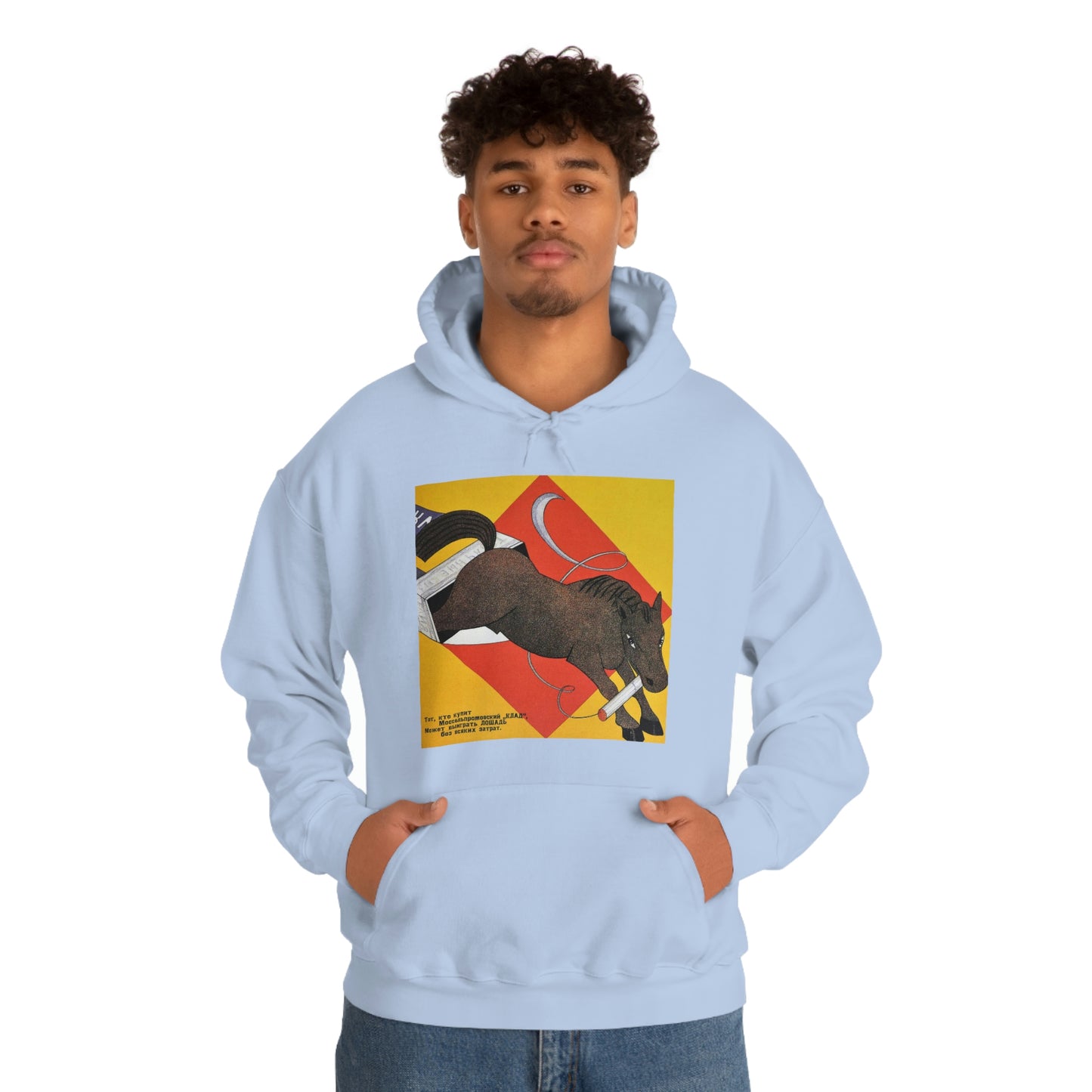 Fiery Horse Hoodie