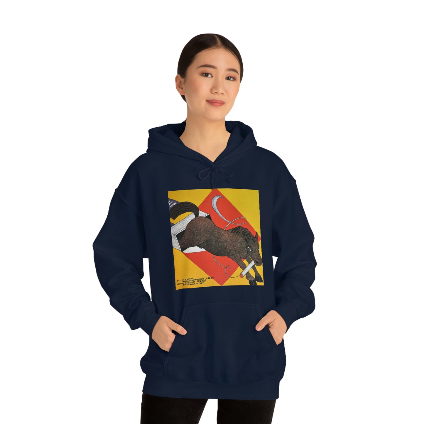 Fiery Horse Hoodie