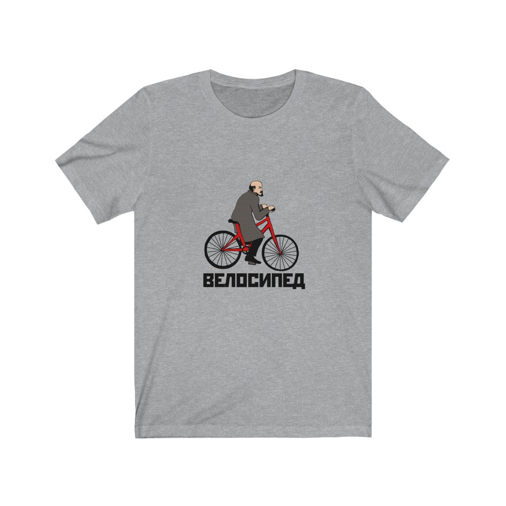 Velosiped Unisex Shirt