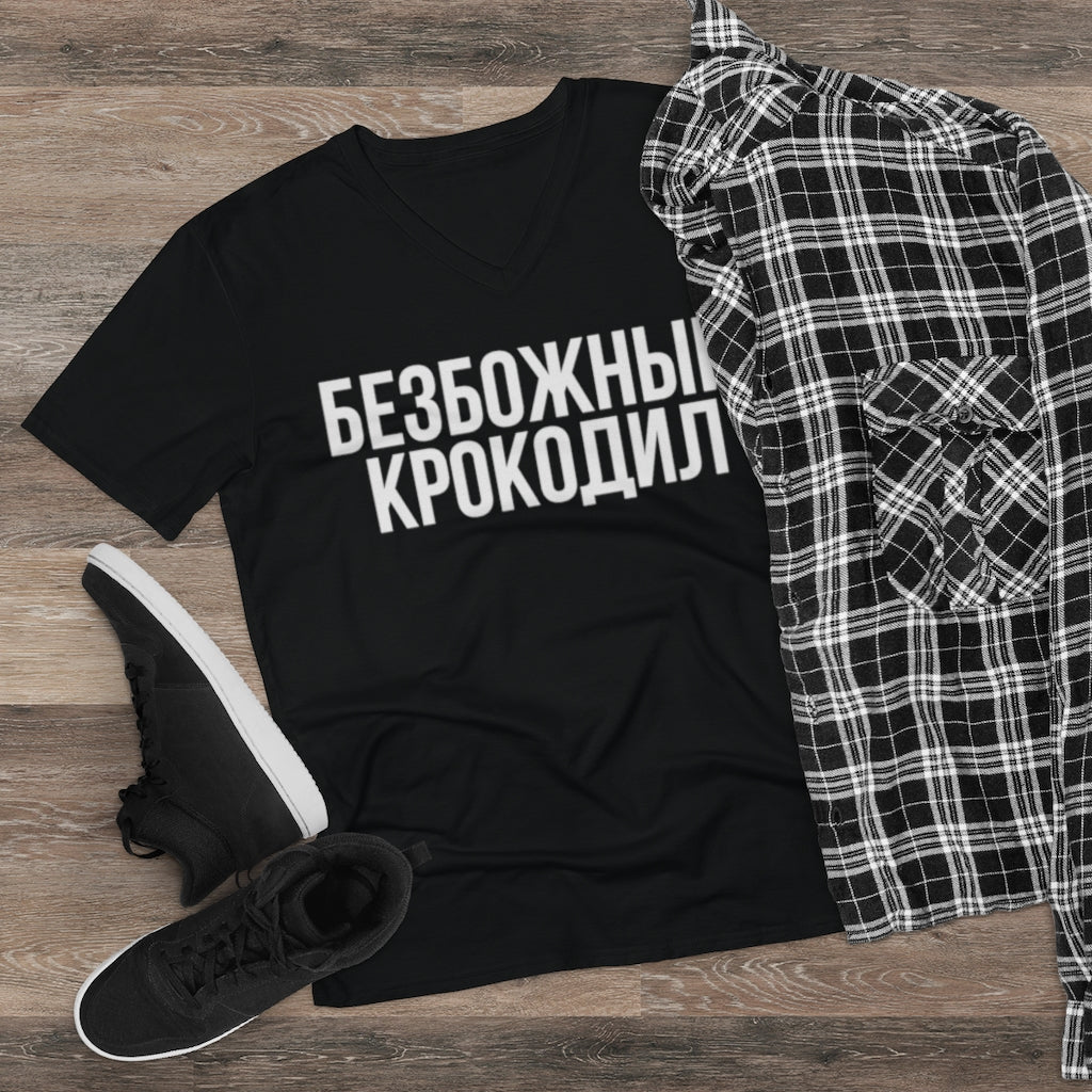 Godless Crocodile V-Neck Tee (Dark)