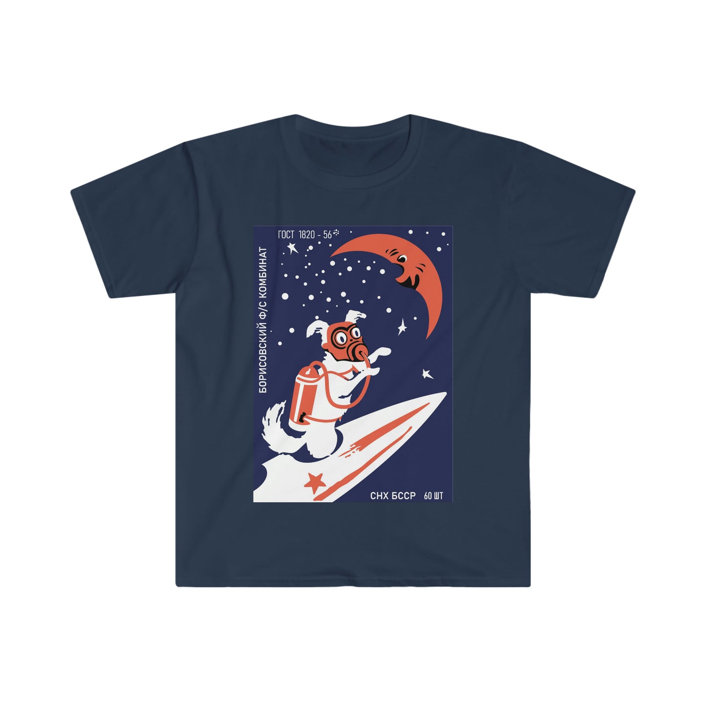 LAIKA COSMONAUT T-Shirt
