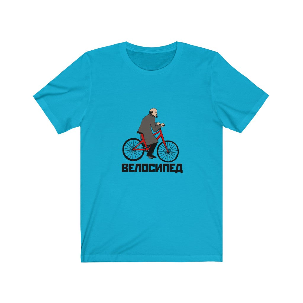 Velosiped Unisex Shirt