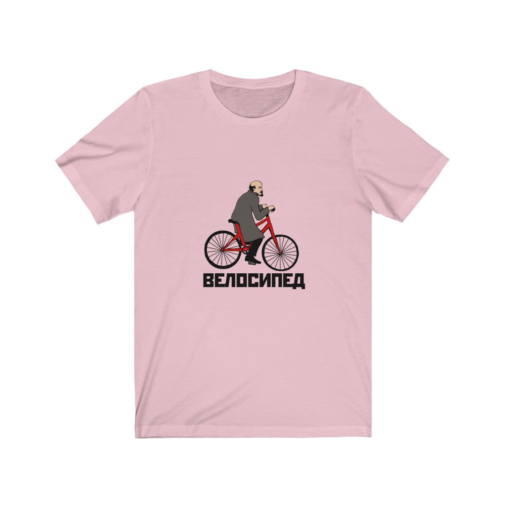 Velosiped Unisex Shirt