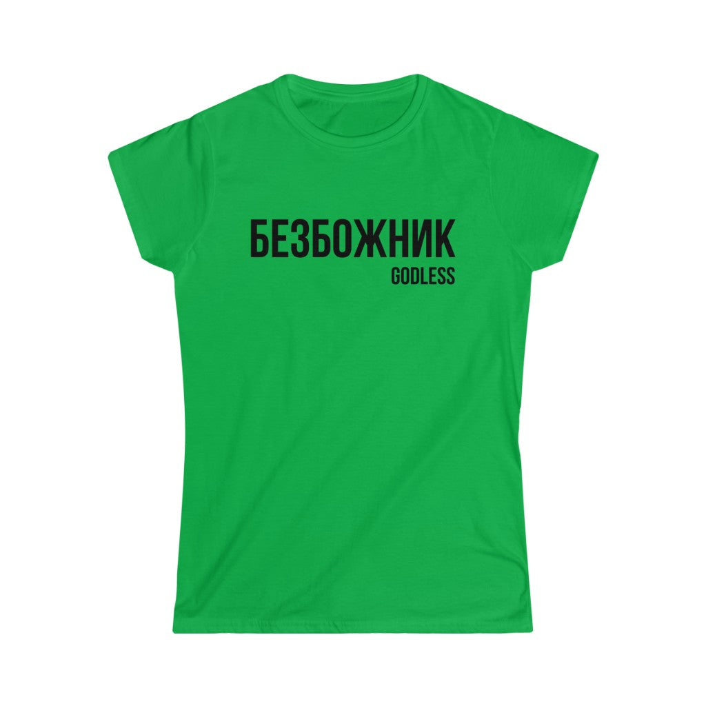 GODDLESS Women's Tee