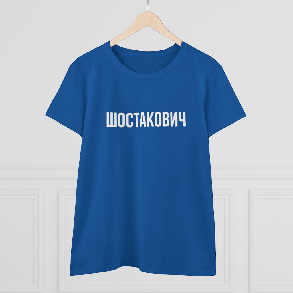 SHOSTAKOVICH Women's Heavy Cotton Tee