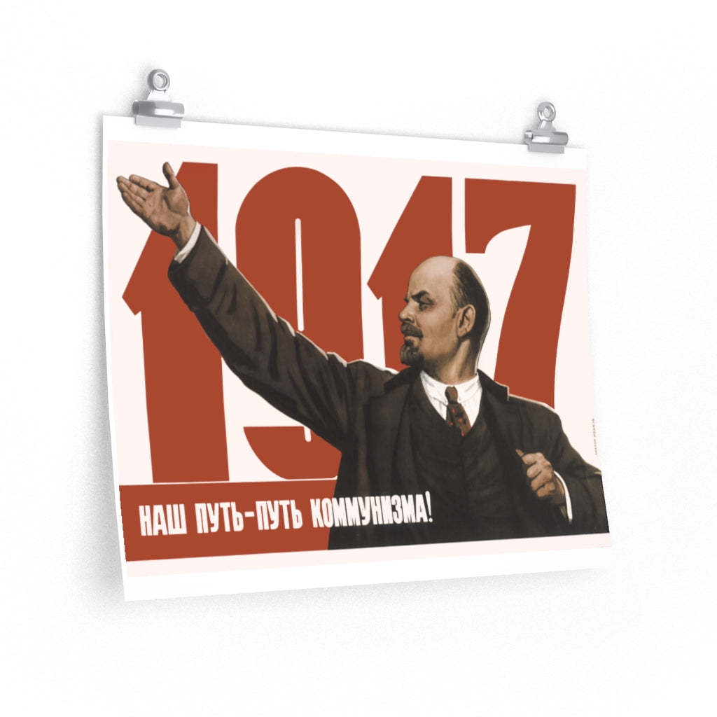 1917! Soviet Lenin Printed Poster