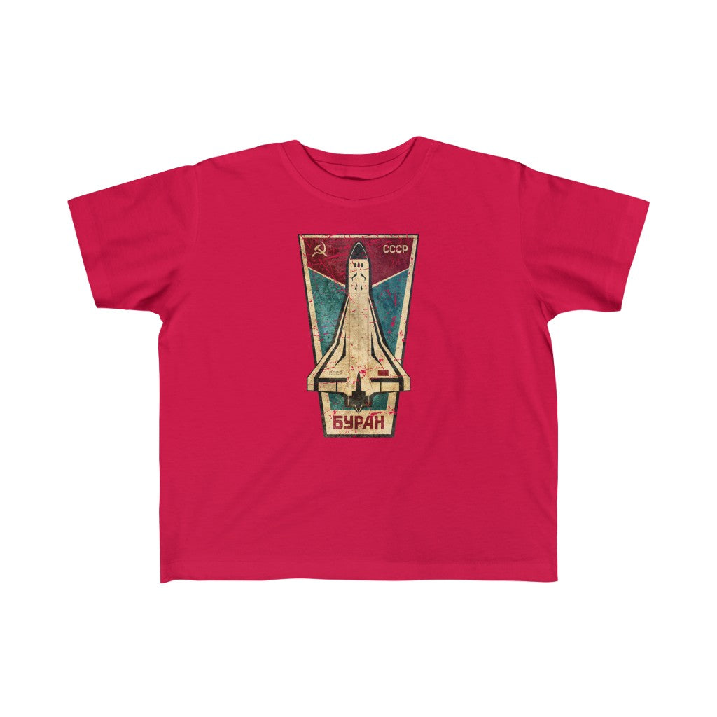 BURAN Kid's Fine Jersey Tee