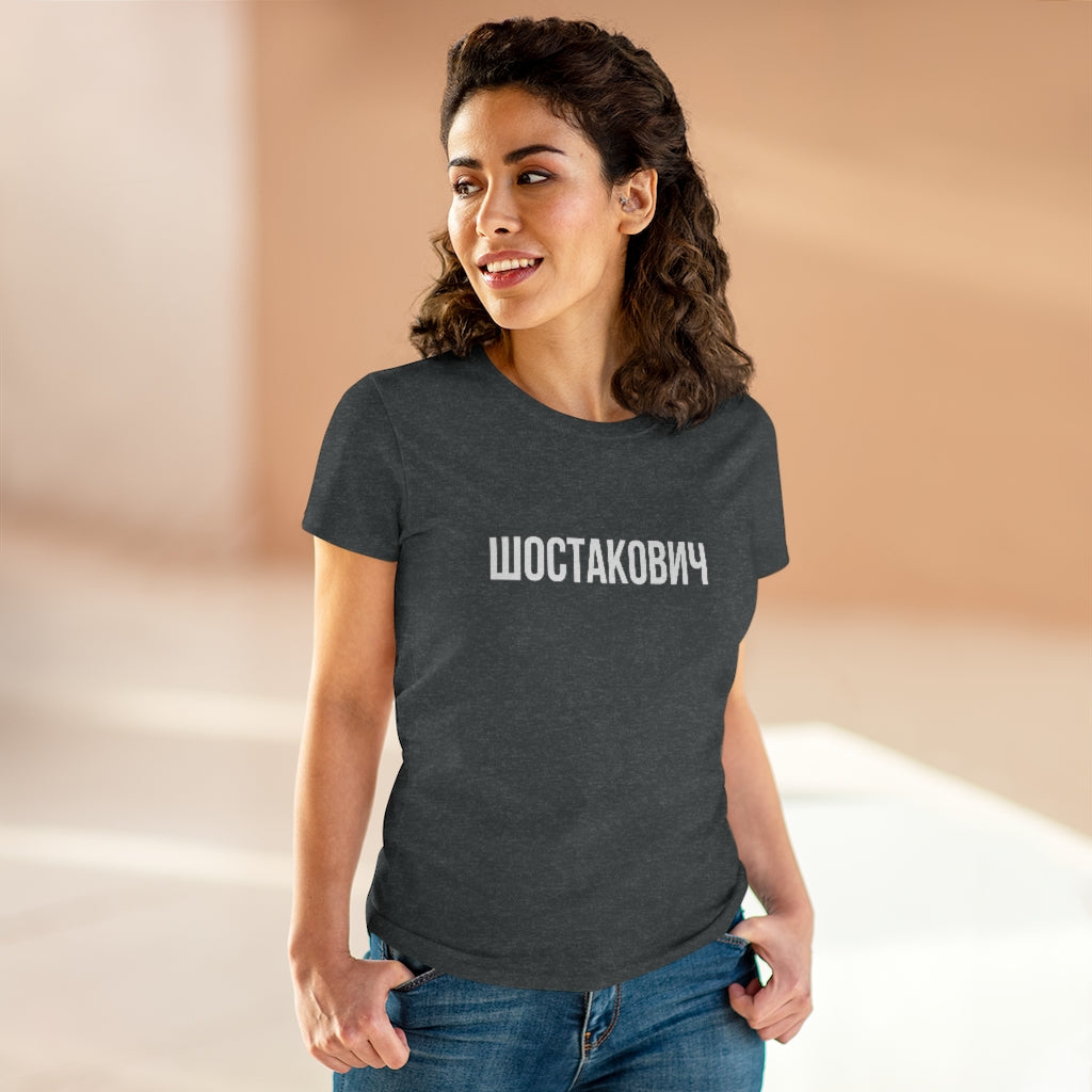 SHOSTAKOVICH Women's Heavy Cotton Tee