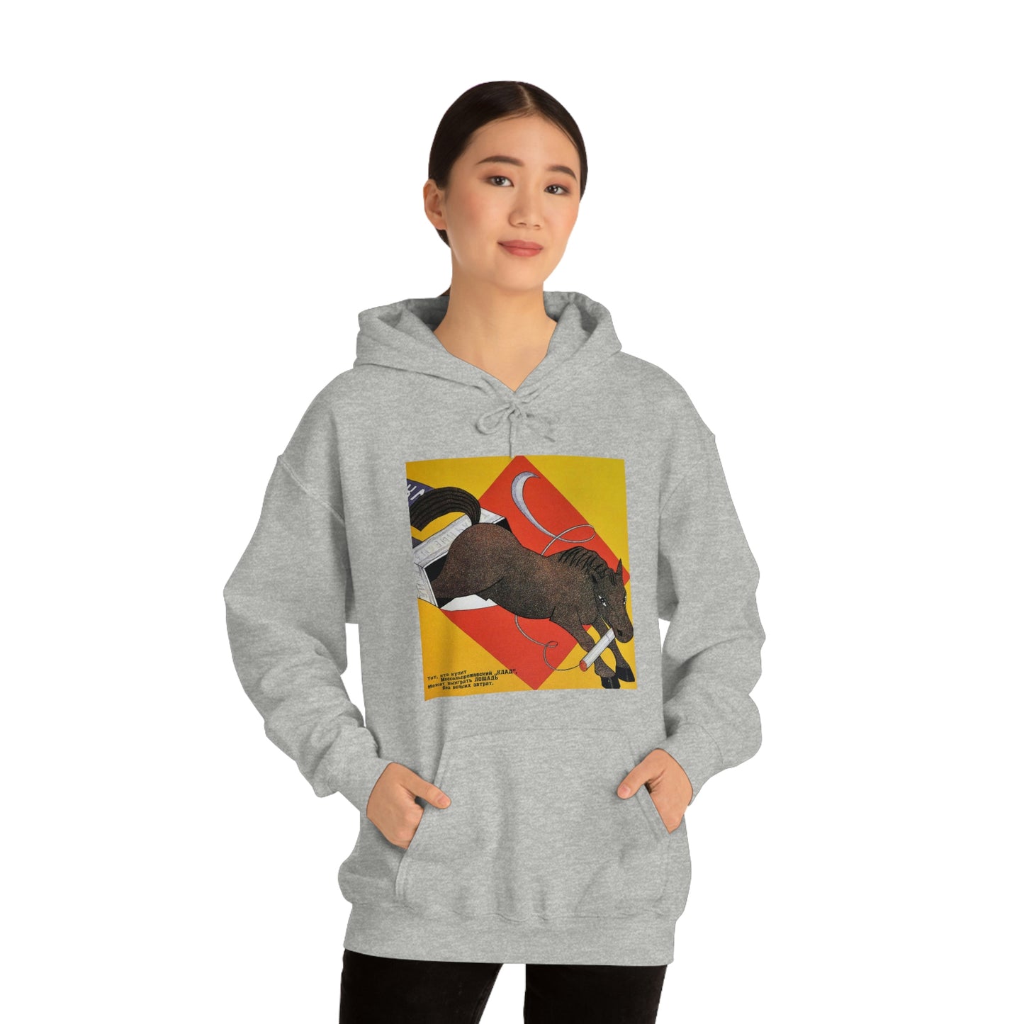 Fiery Horse Hoodie