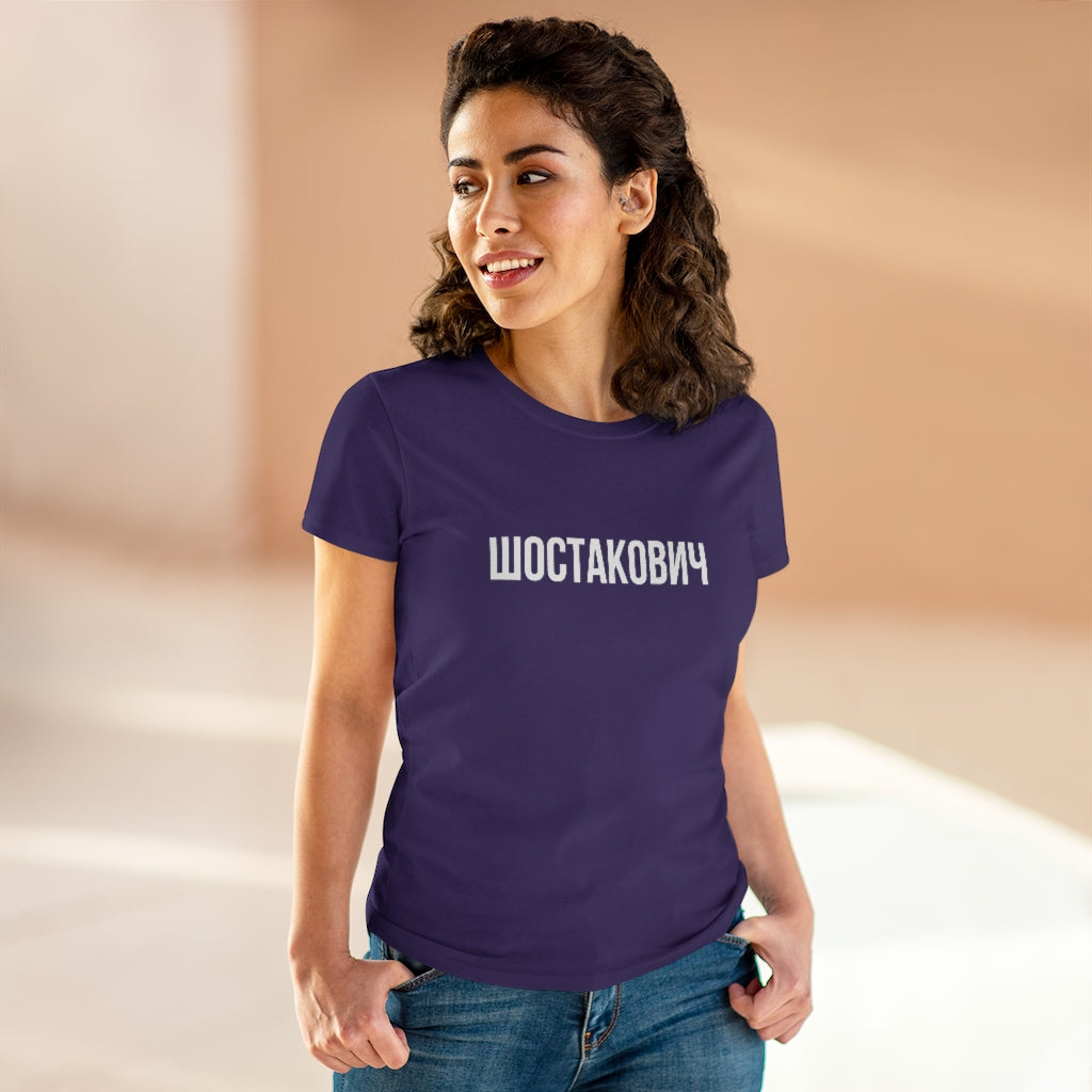 SHOSTAKOVICH Women's Heavy Cotton Tee