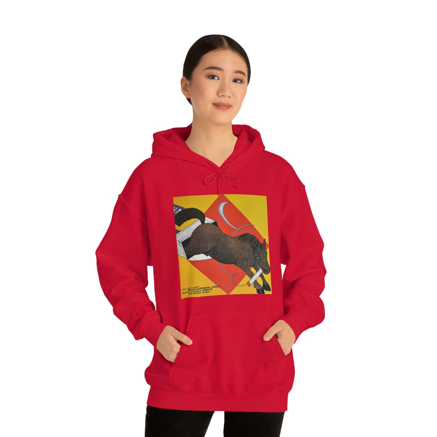Fiery Horse Hoodie
