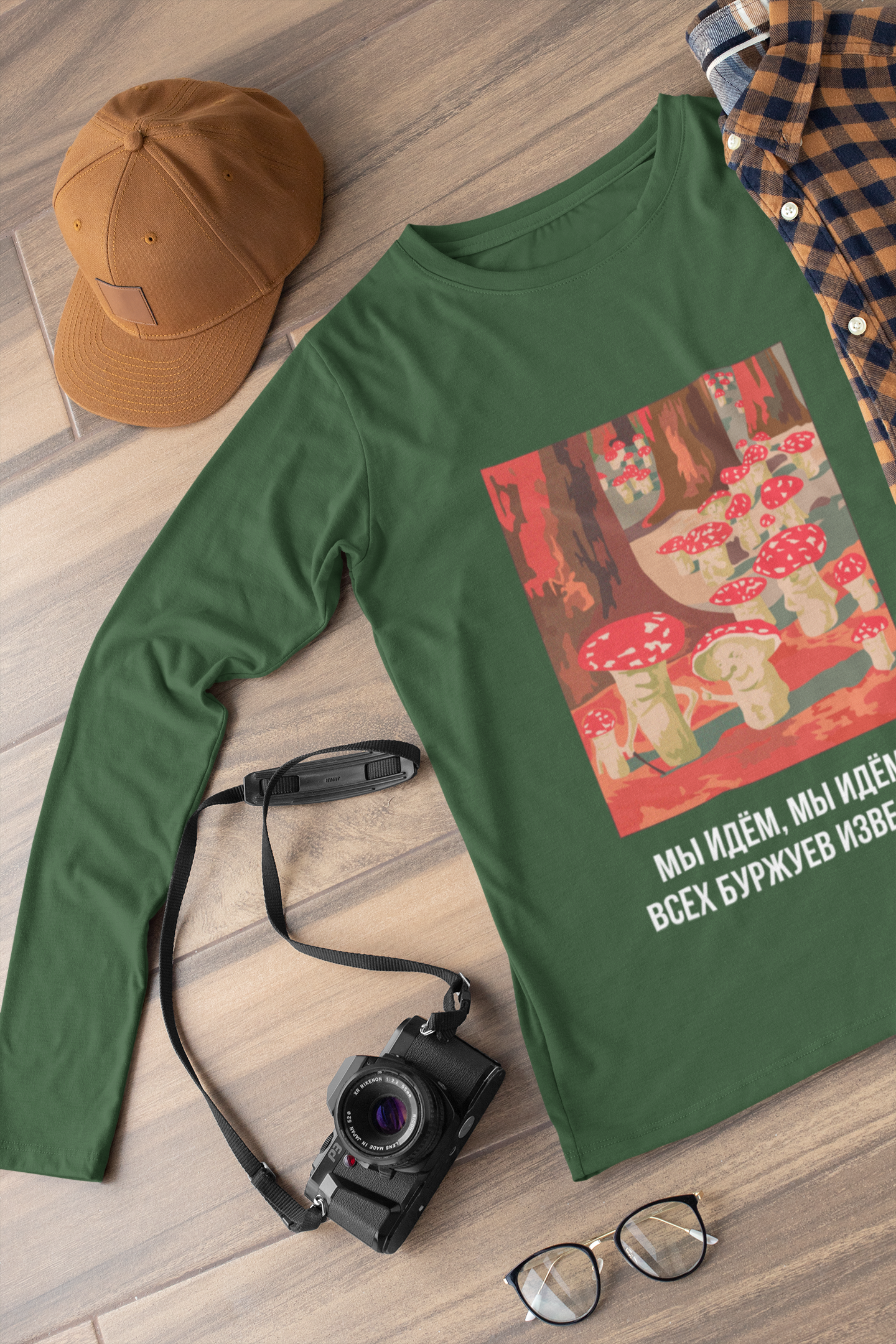 Mushroom Revolution Long Sleeve Tee