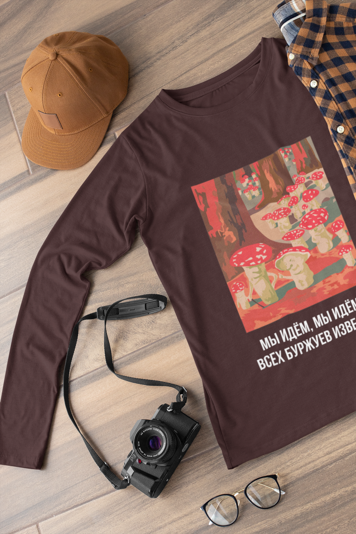 Mushroom Revolution Long Sleeve Tee