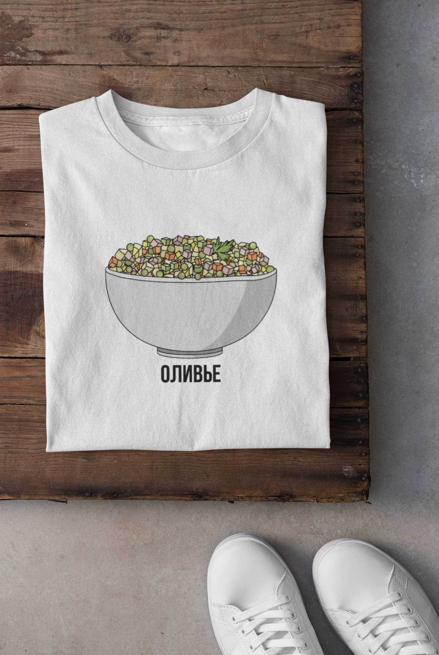 Olivier Salad Tee
