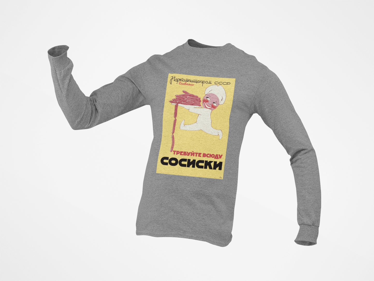 Demand Sausages Everywhere Unisex Long Sleeve Tee