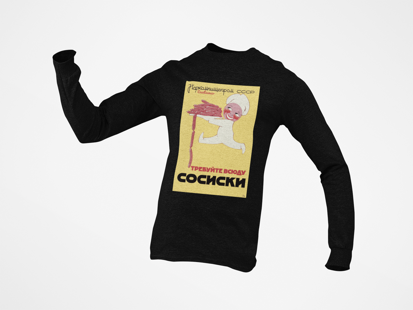 Demand Sausages Everywhere Unisex Long Sleeve Tee