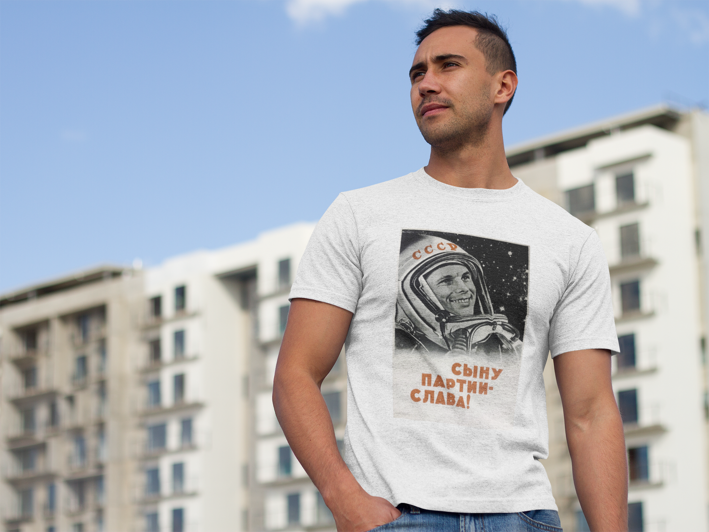 Glory to Gagarin Unisex T-Shirt