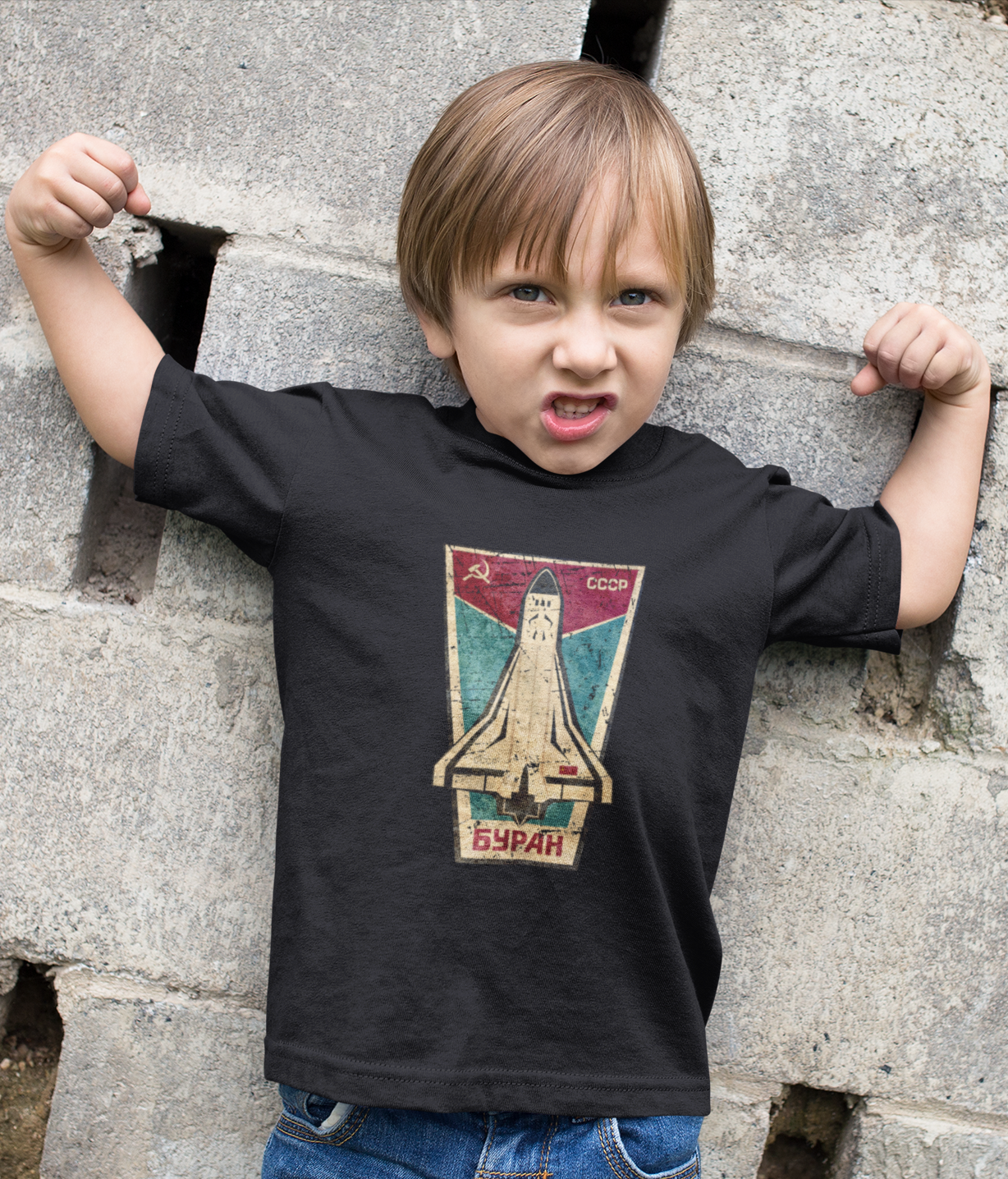 BURAN Kid's Fine Jersey Tee