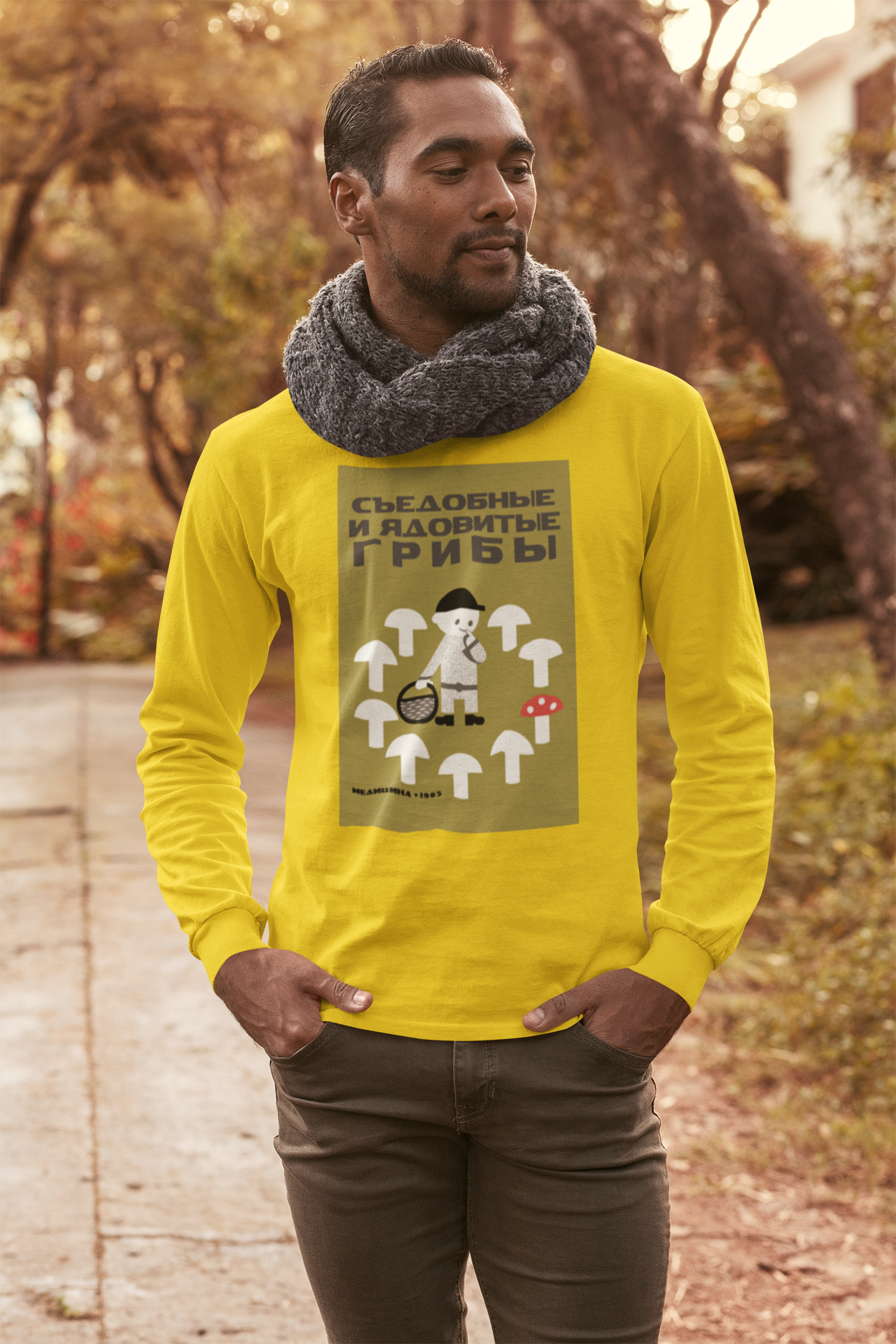 Edible and Poisonous Mushrooms Long Sleeve Tee
