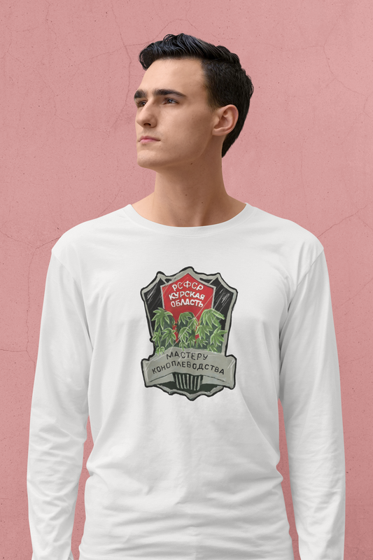 USSR Master Farmer Unisex Long Sleeve Tee